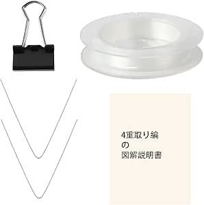 クリスタルビーズブレスレット ファッションブレスレット 普段のコーデに華やかなアクセントを加えデートやお出かけに最適 プチプレゼントとしても人気の装飾アクセサリー