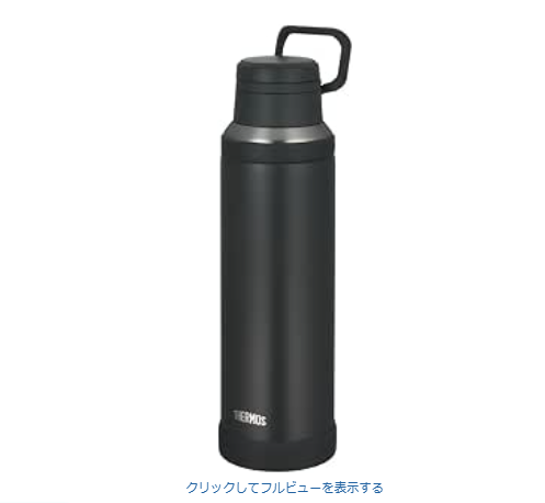 保温保冷水筒 携帯型水筒 長時間飲み物の温度を維持でき通勤通学、アウトドア、ジムに携帯に便利 密閉蓋付きで液漏れしにくくカバンに入れても安心な携帯容器