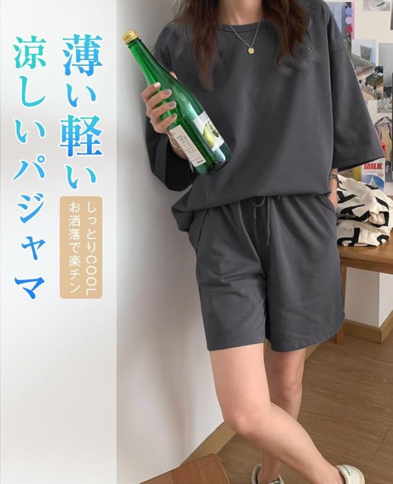 衣類 トップス ズボン ルームウェア 柔らか 肌触り 洗える 普段使い 柔らか 肌着 洗濯可能 衣類 高品質 実用 多機能 日本式デザイン 家庭用 便利