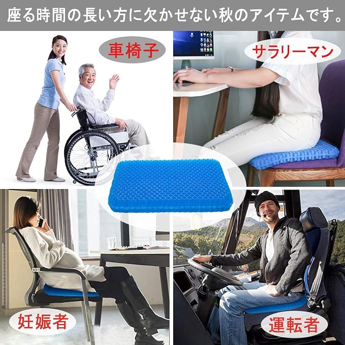 座布団 クッション 柔らか 滑り止め 四季通用 厚手 室内 便利 実用 多機能 日本式デザイン 高品質 高品質 実用 多機能 日本式デザイン 家庭用 便利