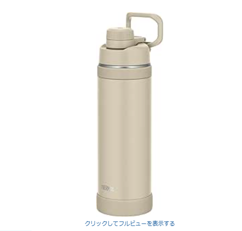 保温保冷水筒 携帯型水筒 長時間飲み物の温度を維持でき通勤通学、アウトドア、ジムに携帯に便利 密閉蓋付きで液漏れしにくくカバンに入れても安心な携帯容器