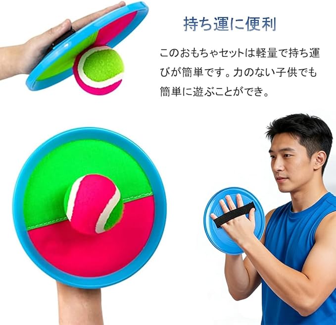 スポーツ おもちゃ 趣味 ボール 模型 運動 子供 楽しい 便利 実用 多機能 日本式デザイン 高品質 高品質 実用 多機能 日本式デザイン 家庭用 便利