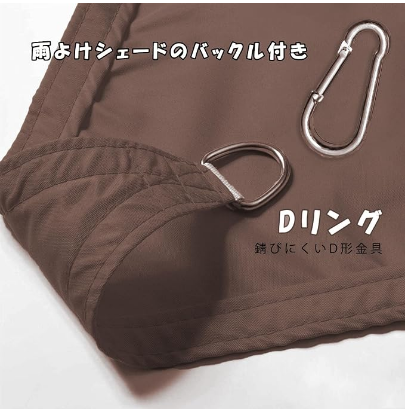 家庭用布製カーテン