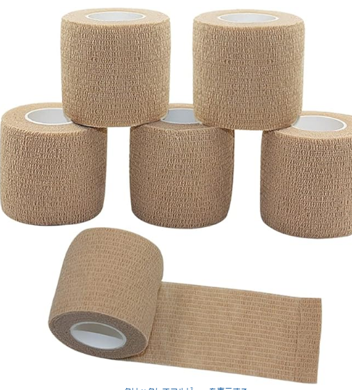 汎用医療用包帯